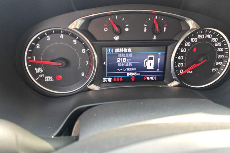 Used Chevrolet Blazer 2020 650T 7-Seater Luxury Edition Odometer Close Up