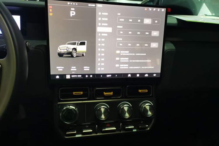 Used iCAR V23 2025 501 Four-Wheel Drive Intelligent Driving Version