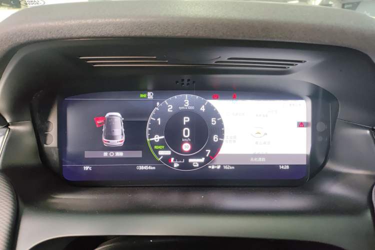 Used Land Rover Discovery Sport New Energy 2022 Facelifted P300e Plug-in Hybrid Electric Version
