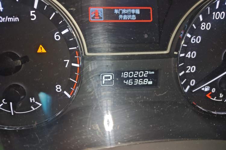 Used Nissan Teana 2014 Duke 2.5L XV Luxury Edition
