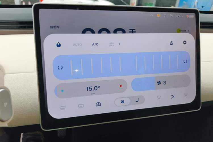 Used firefly 2025 Illuminated Edition