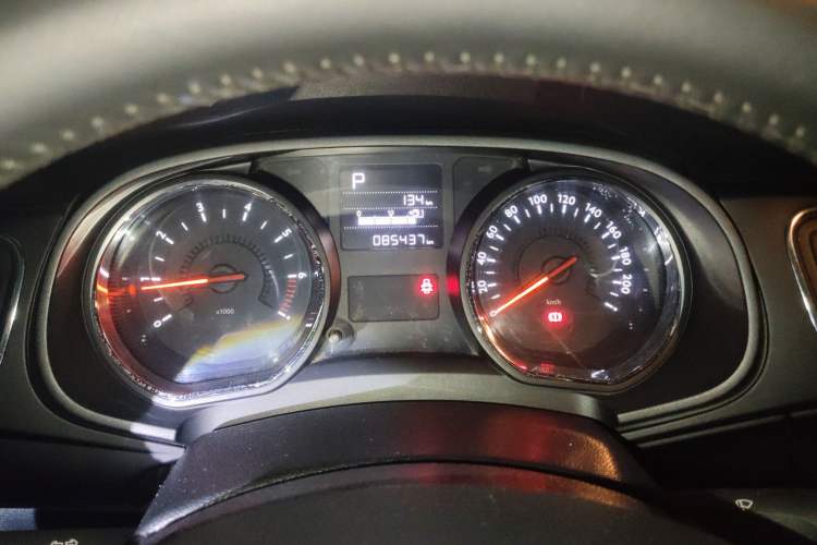 Used Citroen C3-XR 2015 1.6L Automatic Pioneer Model