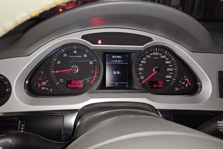 Used Audi A6L 2011 2.0 TFSI Automatic Standard Edition
