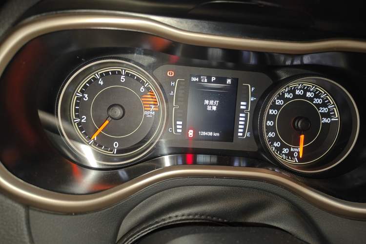 Used Jeep Cherokee 2016 2.4L Leading Edition