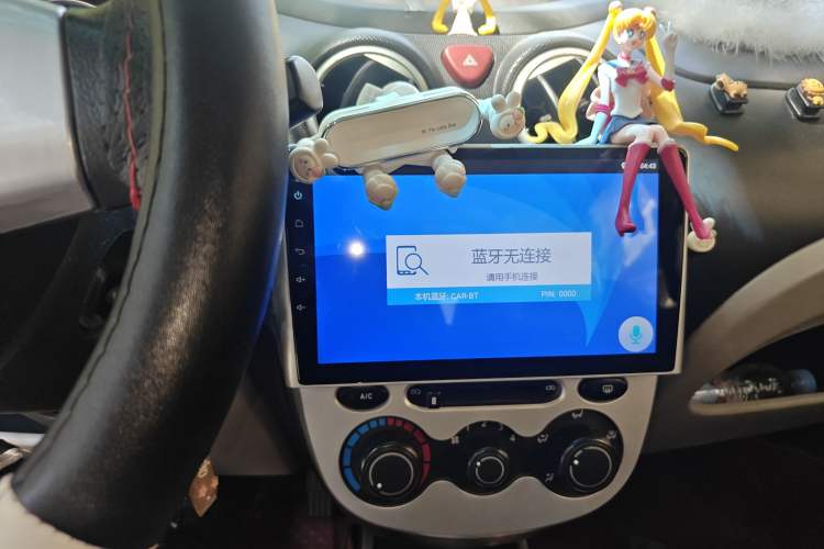 Used CHANGAN Benni mini 2012 1.0L IMT Fashion Edition China IV Standard
