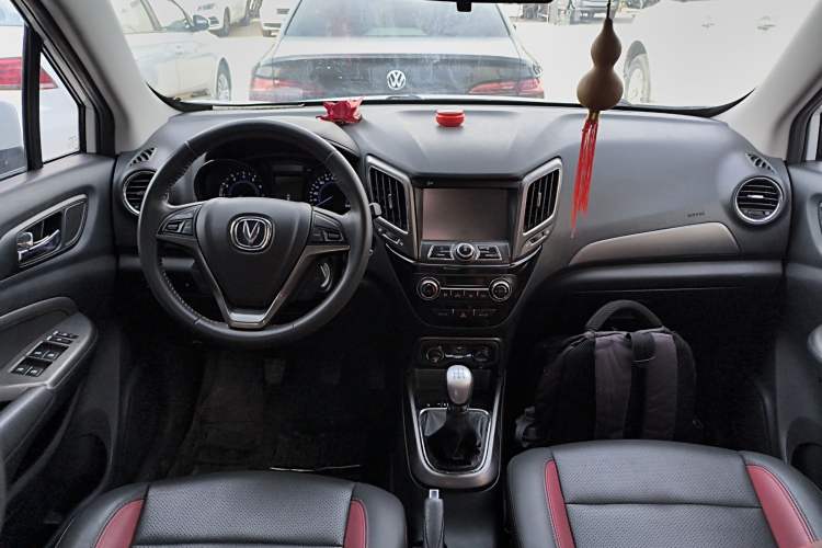 Used CHANGAN CS15 2016 1.5L Manual Luxury Edition
