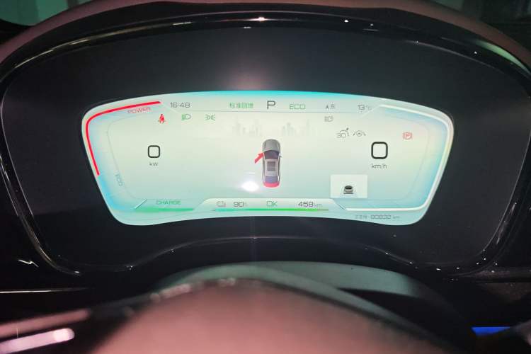 Used BYD Han 2023 EV Champion Edition 506KM Front-Wheel-Drive Premium Model