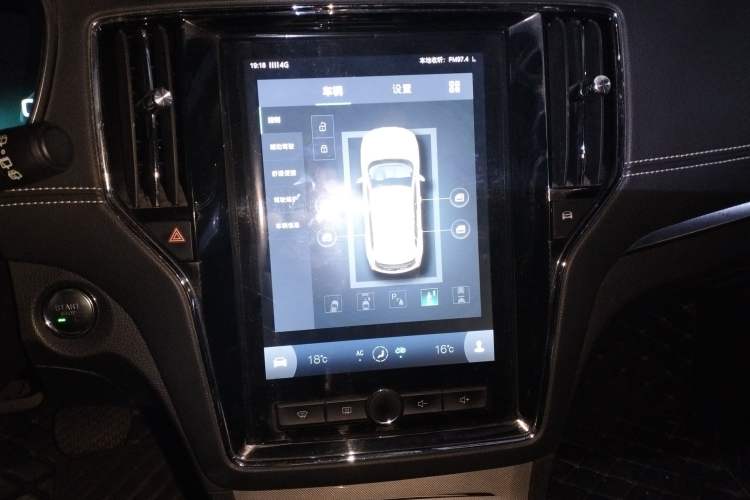 Used Roewe RX5 New Energy 2017 ERX5 EV400 Electric Internet Luxury Edition
