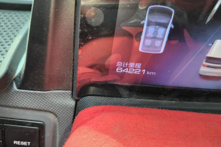 Used Wuling Hongguang MINIEV 2022 Macaron Premium Model – Lithium Iron Phosphate