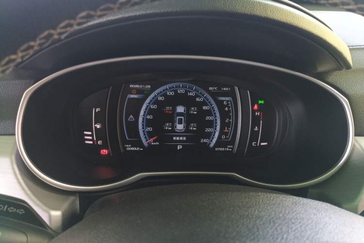 Used Geely Auto Emgrand X7 Sport 2016 1.8TD Automatic Smart Model