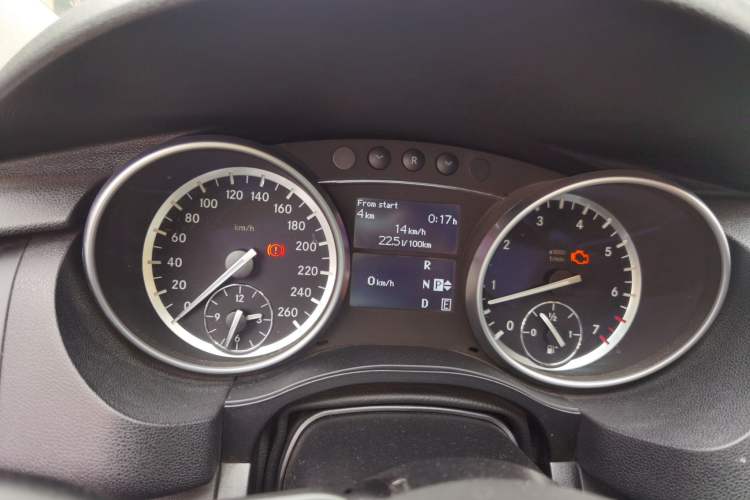 Used Mercedes-Benz R-Class 2015 R 320 4MATIC Luxury Model