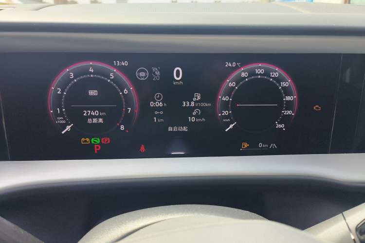 Used Volkswagen Teramont 2025 Tiguan Pro 450TSI Four-Wheel Drive Summit Edition
