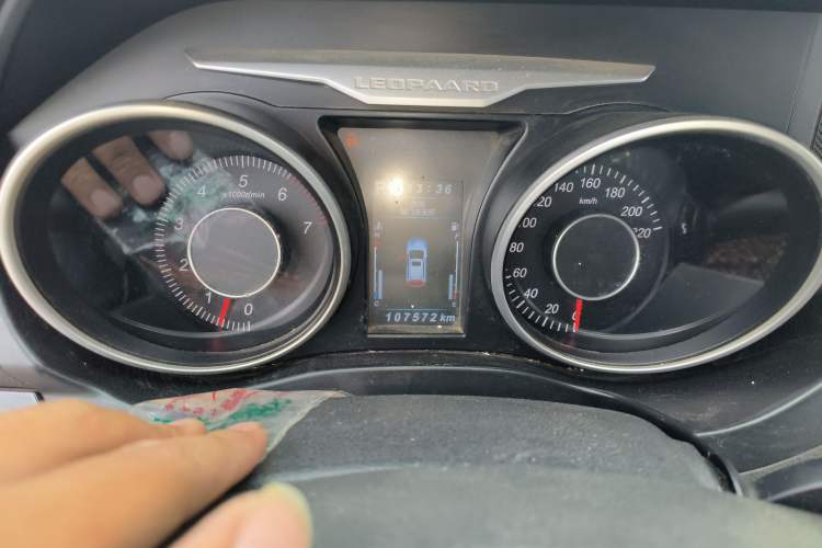 Used Leopaard CS10 2017 2.0T Automatic Urban Version