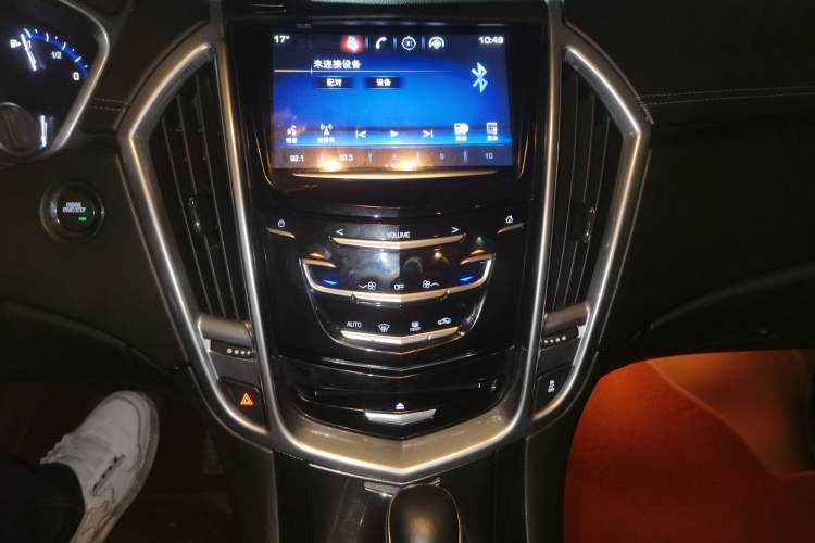 Used Cadillac SRX 2013 3.0L Comfort Model
