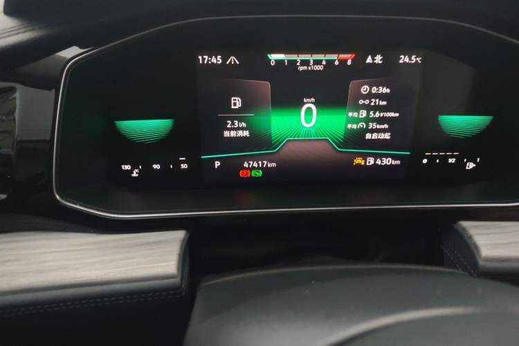 Used Volkswagen Sagitar 2023 300TSI DSG Excellence Edition Odometer Close Up