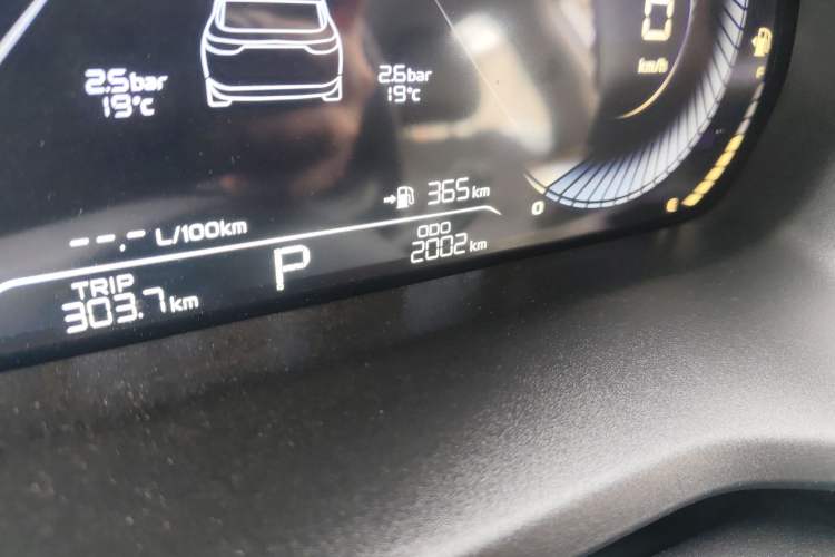 Used Geely Auto Emgrand 2025 4th Generation 1.5L CVT Longteng Edition
