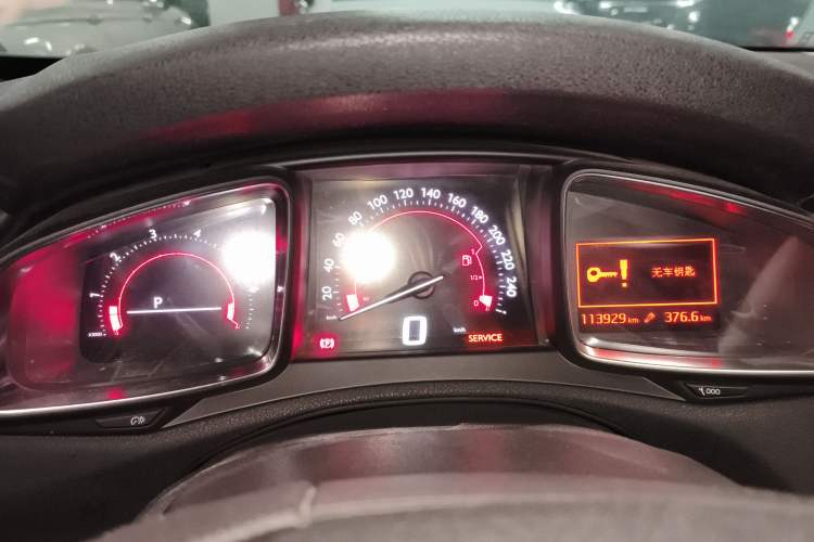 Used DS 6 2016 1.6T Luxury Edition THP160