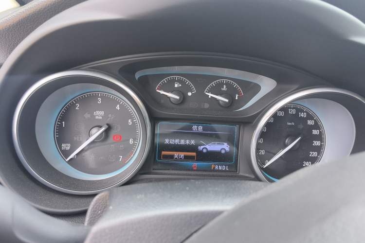 Used Buick Envision 2017 20T Two-Wheel Drive Leading Version