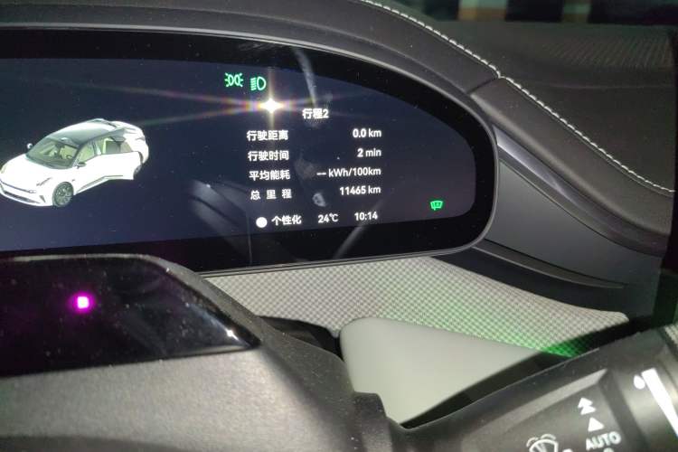 Used Zeekr 001 2024 ME Edition 100 kWh All-Wheel Drive