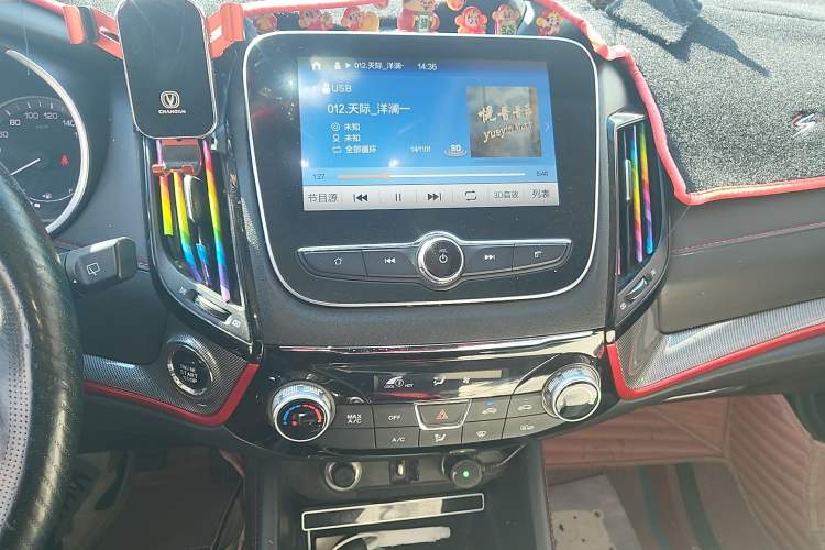 Used CHANGAN CS55 2017 1.5T Automatic Xuan Dong Model
