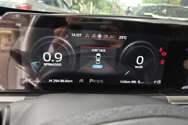 Used Ford Escort 2021 1.5L Automatic Diamond Edition Instrument Cluster