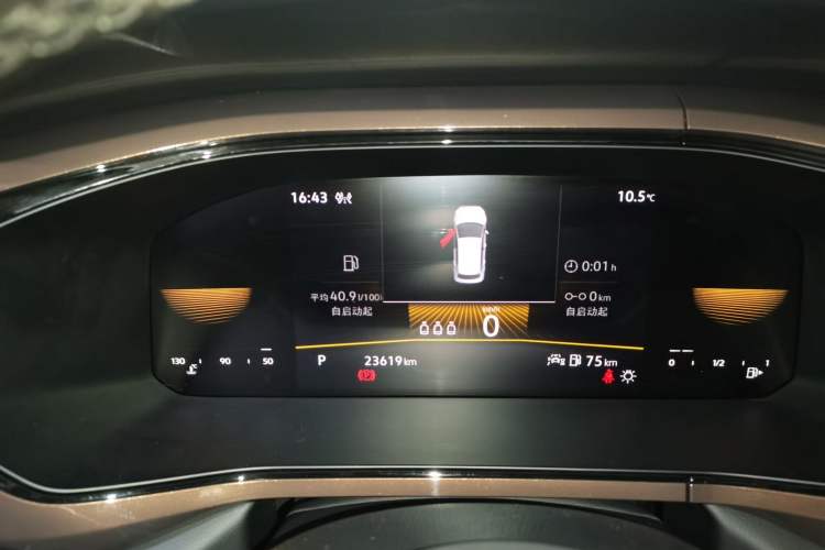 Used Volkswagen Tharu 2022 280TSI Two-Wheel-Drive Luxury Edition Instrument Cluster