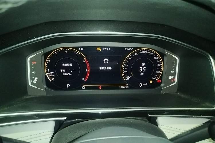 Used Volkswagen Tiguan L 2024 300TSI Automatic Two-Wheel Drive Smart Edition
