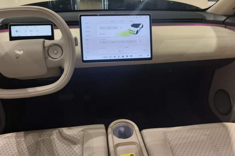 Used firefly 2025 Illuminated Edition
