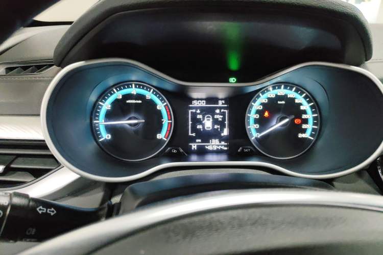 Used Geely Auto Emgrand 2020 1.5L Manual Luxury Model