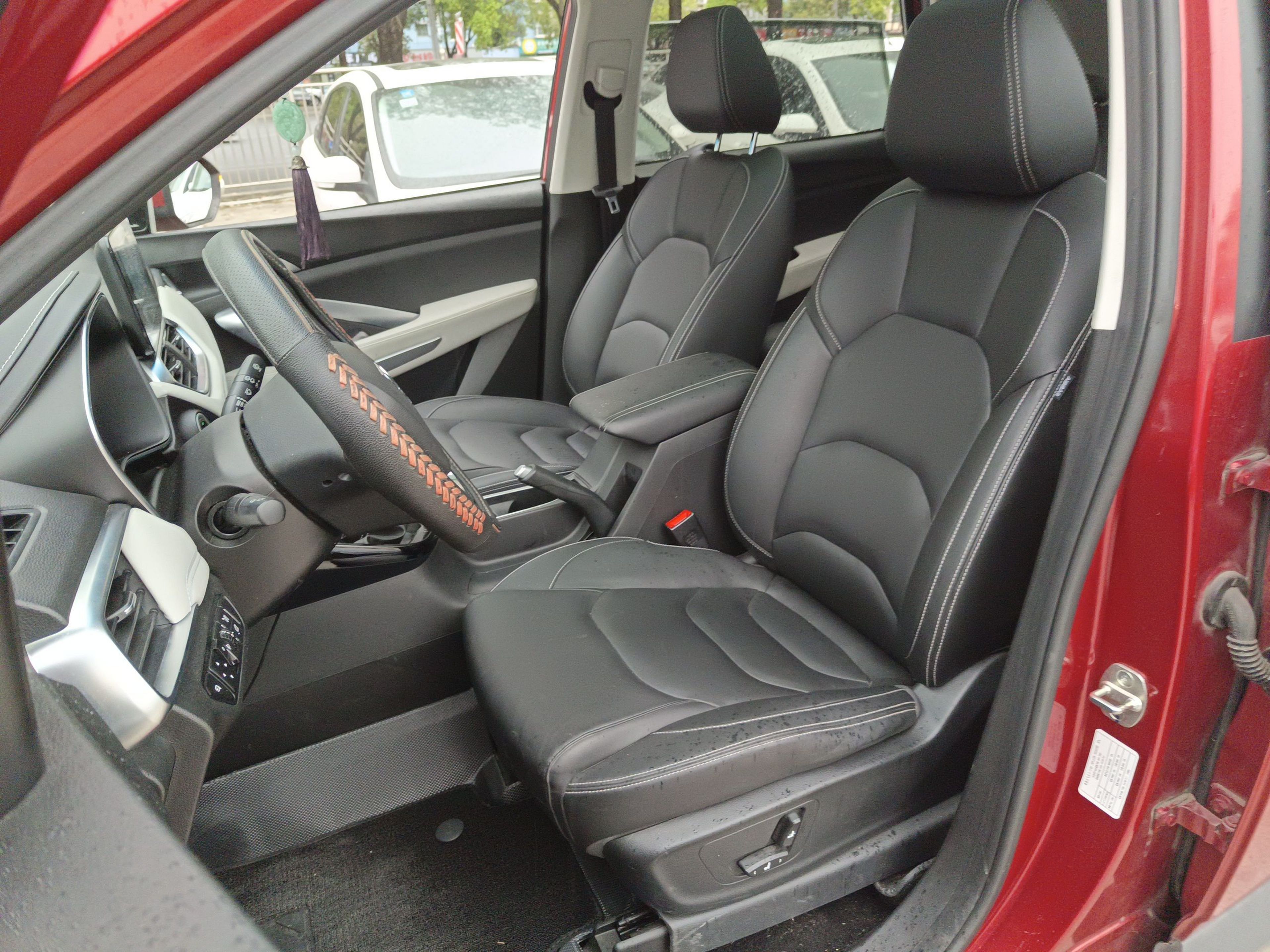 Front Interior