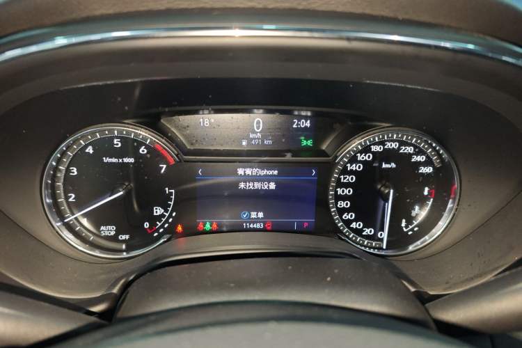 Used Cadillac CT5 2021 Revised 28T Luxury Version Instrument Cluster