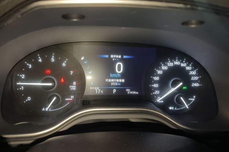 Used Toyota Avalon 2022 2.0L Luxury Edition Instrument Cluster