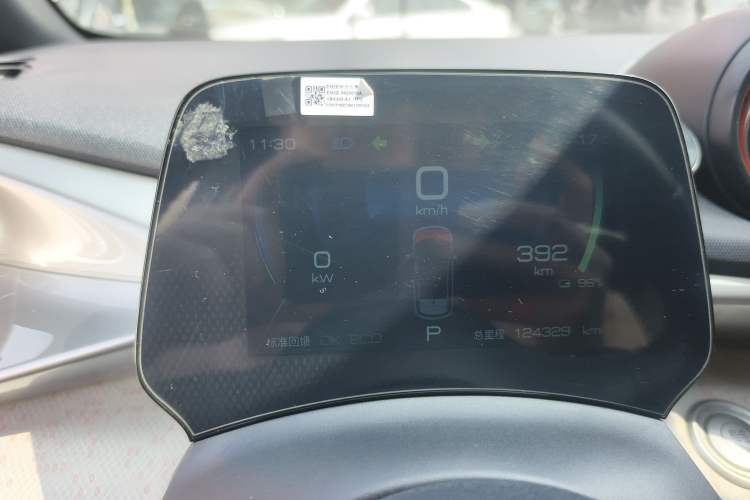 Used BYD Dolphin 2021 405 km Fashion Edition
