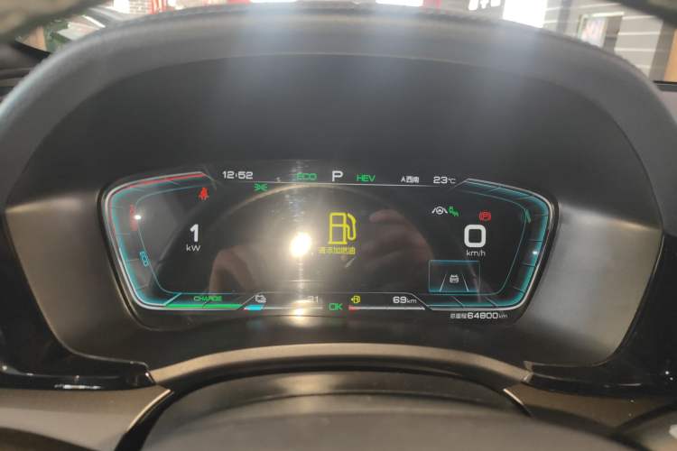 Used BYD Song PLUS New Energy 2021 DM-i 110KM Flagship PLUS