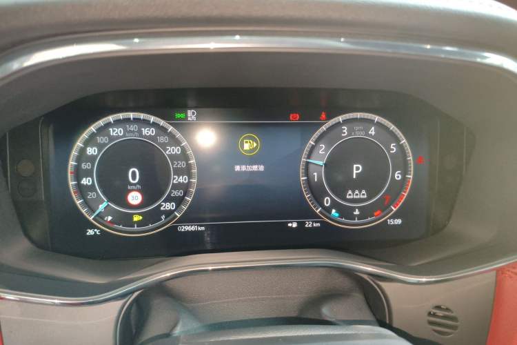 Used Jaguar F-PACE 2024 P250 R-Dynamic HSE
