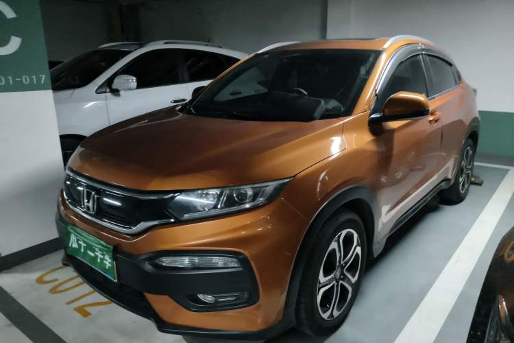 Used Honda XR-V 2015 1.8L VTi CVT Luxury Edition