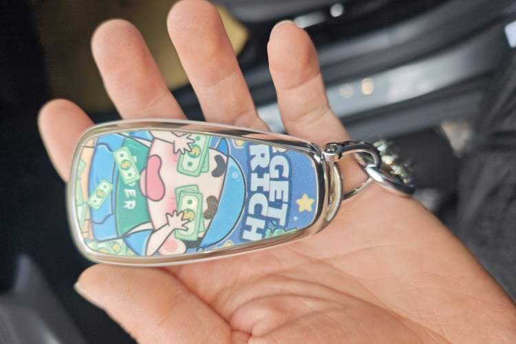 Used CHANGAN NEVO A05 2025 Truly Delicious Edition 70 – Beyond Excellence Vehicle Key