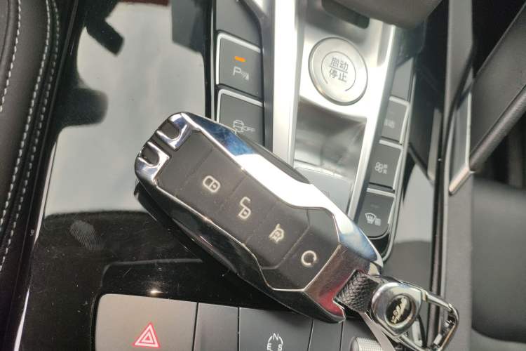 Used BYD Song Pro 2019 1.5T Automatic Elite Edition Vehicle Key