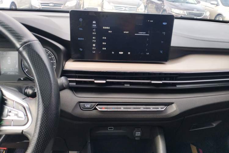 Used Geely Auto Vision X3 2021 PRO 1.5L CVT Deluxe Model
