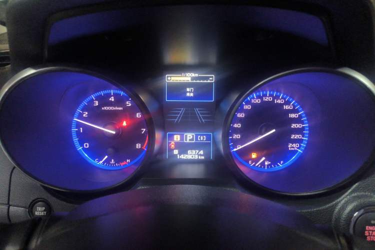 Used Subaru Outback 2017 2.5i Sport Navigation Edition with EyeSight