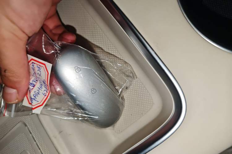 Used Li Auto L7 2024 Ultra Model Vehicle Key