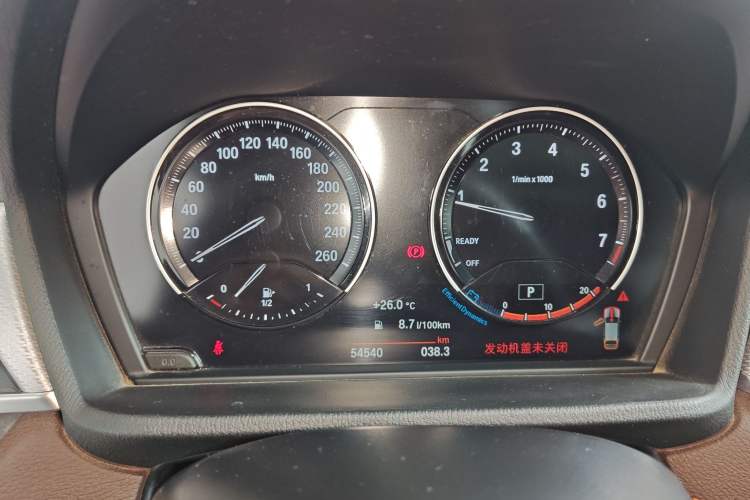 Used BMW X2 2022 xDrive25i Midnight Edition
