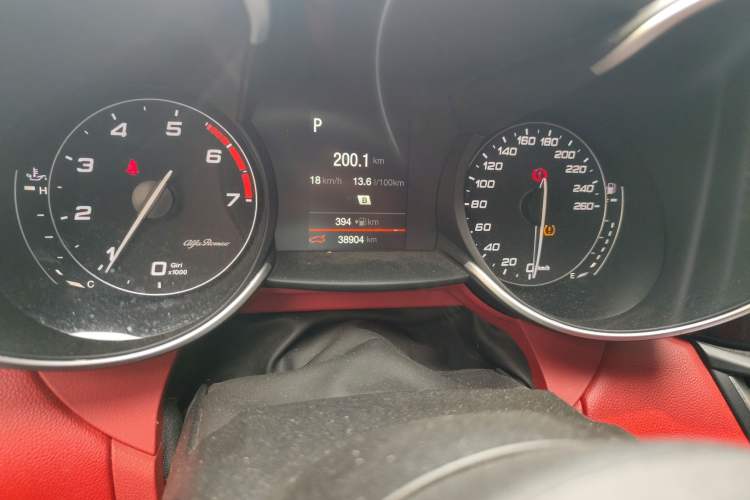 Used Alfa Romeo Giulia 2017 2.0T 200HP Elite Edition