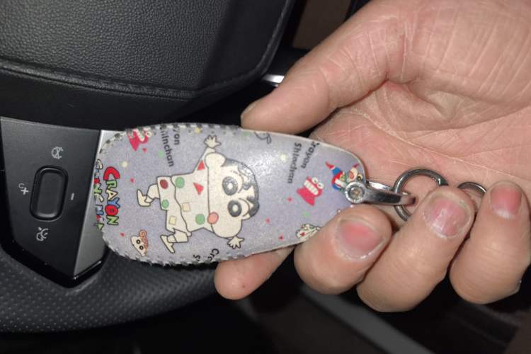 Used CHANGAN UNI-V 2022 1.5T Prestige Version Vehicle Key