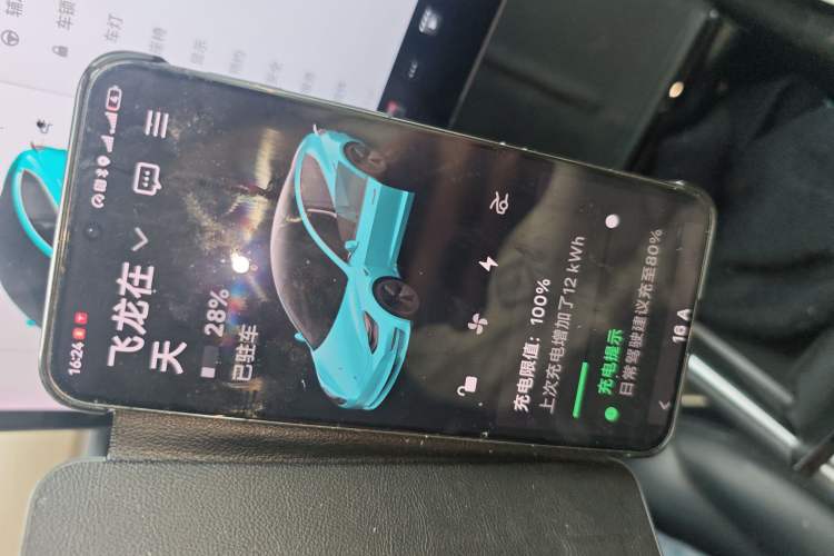 Used Tesla Model 3 2019 Long-Range All-Wheel-Drive Version
