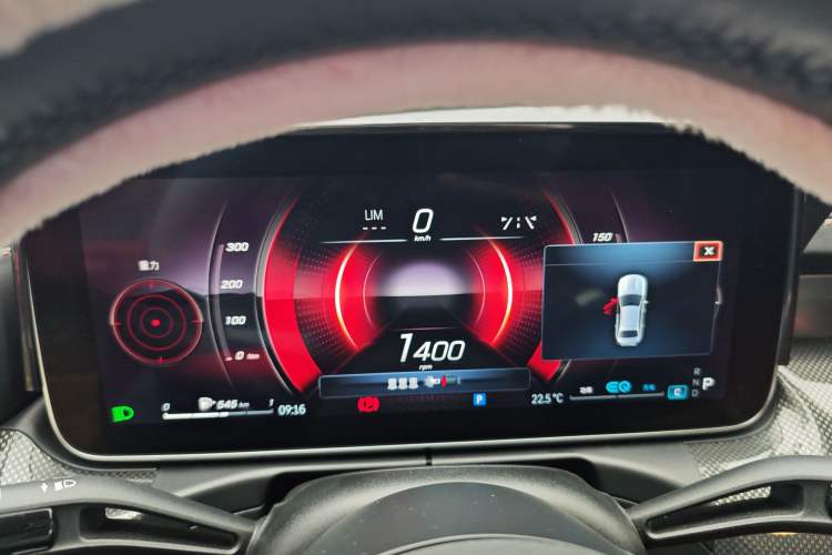 Used Mercedes-Benz C-Class 2022 Restyled C 260 L Sport Edition Instrument Cluster