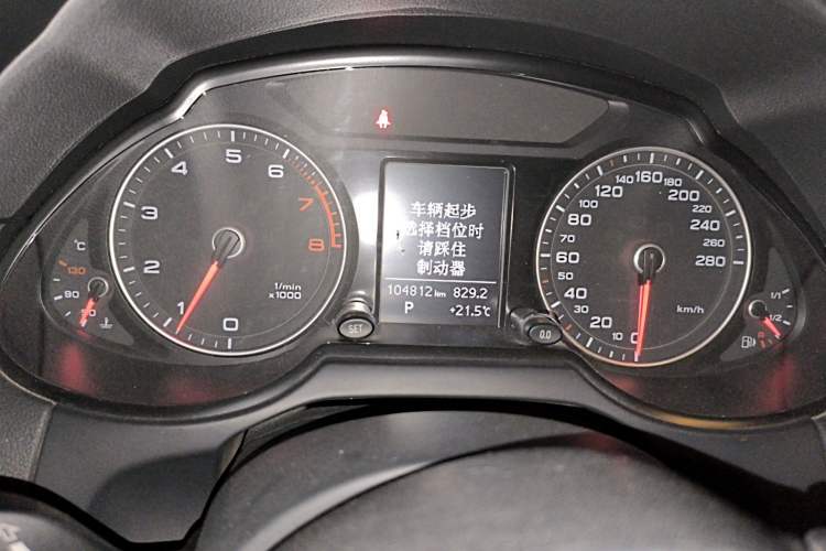 Used Audi Q5 2016 40 TFSI Trendy Edition Instrument Cluster