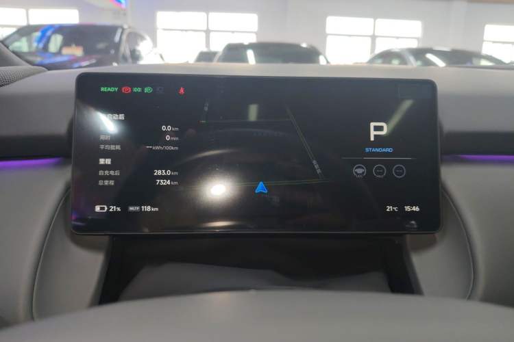 Used XPeng P7+ 2024 Ultra-Long Range Max
