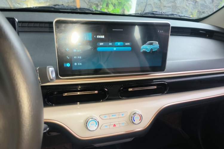 Used Cowin October 2023 201km Wave Rider Edition

