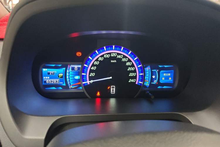 Used BYD S7 2015 2.0T Upgraded Automatic Luxury Version